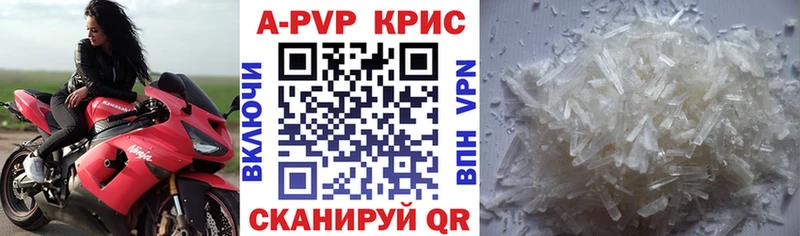 Цена Берёзовский Бутират  ЭКСТАЗИ  Конопля  COCAIN  МЕФ 