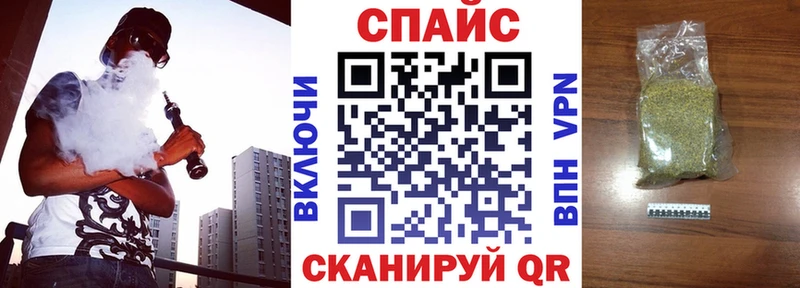 Бутират буратино  где найти   Берёзовский 