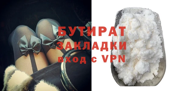 гашиш Покров