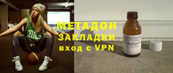 экстази Покачи