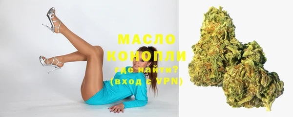 прущие крисы Армянск