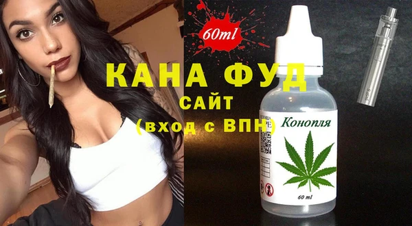 кокаин премиум Арсеньев