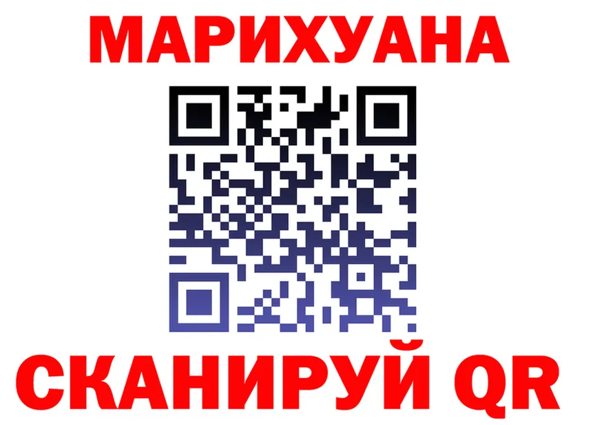 Наркота  какой сайт Берёзовский