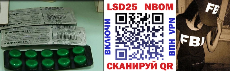 это официальный сайт  Берёзовский  Лсд 25 экстази ecstasy 
