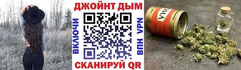 Шишки марихуана марихуана  где купить наркотик  Берёзовский 